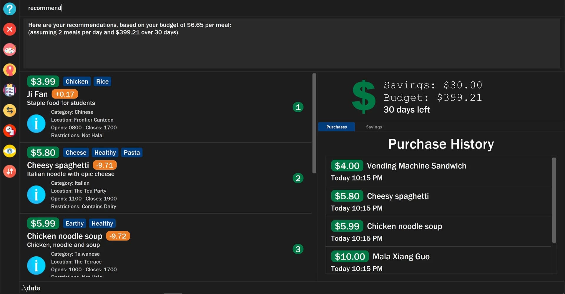 SaveNUS — Budget Management App